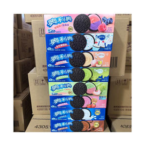 Galletas Oreo de Chocolate, 55g, Paquete de 144 Unidades en Cajas Grandes para Operaciones de Venta al por Mayor y Cadenas de Suministro - Product Image 4