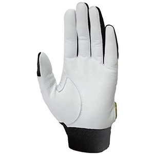 Gants de frappeur de Baseball de premier rang Gants de frappeur de Softball pour les jeunes adultes Gants de frappeur en peau de mouton à gauche - Product Image 3