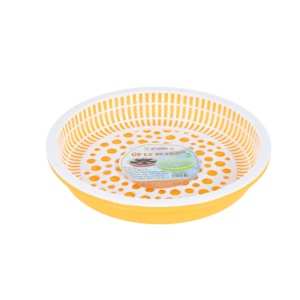 Passoire ronde en plastique perforée pour laver les légumes, panier à fruits, plateau d'égouttage pour la maison, la cuisine, la cantine scolaire, la famille - Product Image 2