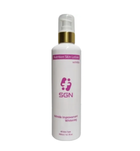 Crema Humectante Blanqueadora e Iluminadora para la Piel Dr.SGN Nutrition, 30 ml, Sin Irritación Cutánea, Transformación Visible - Product Image 1