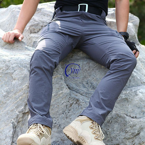 YUEMAI Pantaloni Cargo da <span class=keywords><strong>Uomo</strong></span> Impermeabili Neri ad Asciugatura Rapida per Escursionismo e Sport all'Aperto - Product Image 2