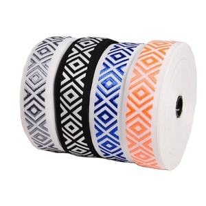 เทปติดที่นอนขอบที่นอนผ้าโพลีเอสเตอร์ - Product Image 1