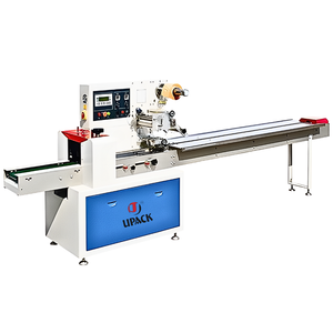 Machine d'emballage à flux horizontal automatique servo - Product Image 2