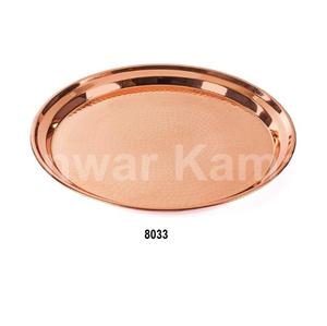 Decoración de latón dorado brillante, bandeja para aperitivos, cuenco, & Dip Chip, latón fuerte, hermoso acento de habitación, perfecto para fiestas de entretenimiento en casa - Product Image 1