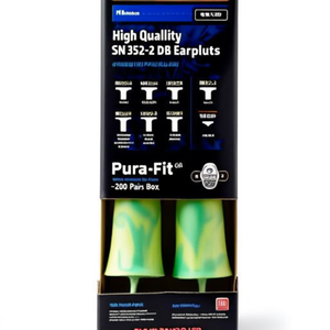 Tapones para los Oídos de Alta Calidad EN 352-2 SNR 36 DB de Pura-Fit - 200 Pares por Caja - Product Image 3