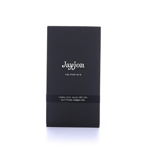 Set Regalo Personalizzato Jayon in RPET Sostenibile, Set di Gadget Ecologici - Product Image 2