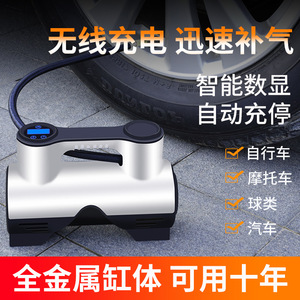 Gonfleur de pneus de voiture sans fil, pompe à air portable haute puissance avec affichage numérique - Product Image 2