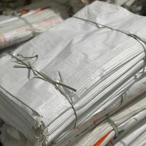 ถุง PP แบบทอพร้อมเคลือบฟิล์มพิมพ์ลายดิจิทัลกำหนดได้เองผู้ผลิตถุงบรรจุภัณฑ์สำหรับงานหนัก - Product Image 1