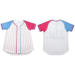 Maillot de baseball pour homme adulte - Logo d'équipe personnalisé par sublimation 100% polyester Séchage rapide et respirant Design uni Tissu de 300 grammes - Product Image 1