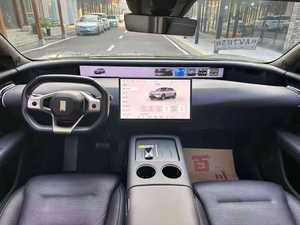 Avatr 07 2024 MAX Édition à autonomie étendue Voitures d'occasion Avita 07 2024 MAX Édition à autonomie étendue - Product Image 3