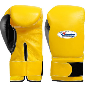 Guantes de Boxeo Profesionales de Cuero Amarillo y Negro con Velcro en la Muñeca, Guantes de Entrenamiento y Sparring para Hombres y Mujeres - Product Image 1
