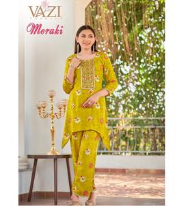 คอลเลกชันฤดูร้อนใหม่สำหรับผู้หญิง kurti สำหรับสำนักงานและชุดลำลองมีจำหน่ายในราคาที่ดีที่สุดจากอินเดีย - Product Image 1