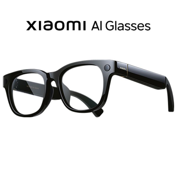 Xiaomi lance des lunettes connectées à un prix qui défie toute concurrence