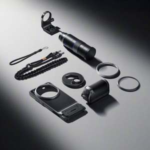 Kit de Fotografía Vivo X200 Ultra con Lente Telescópica Zeiss y Enfoque Automático - Product Image 1