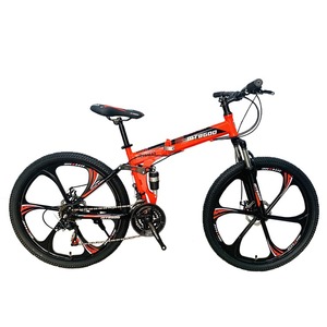 VTT de haute qualité, 21 vitesses, suspension avant, freins à disque, cadre en aluminium durable, selle confortable pour les sentiers de route et de ville - Product Image 1