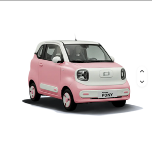 2025 2024 Chine FAW meilleure qualité à bas prix meilleure vente véhicule électrique à énergie nouvelle BESTUNE Pony 4 places mini électrique pure. - Product Image 3