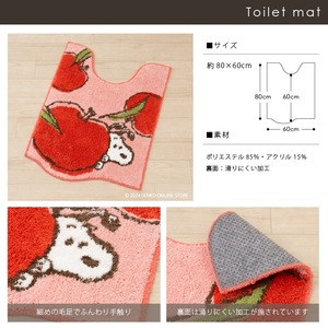 Juego de inodoro de 2 piezas PEANUTS Fresh Fruits, alfombrilla larga roja/amarilla y tapa multiusos, accesorio de baño fresco y divertido - Product Image 6