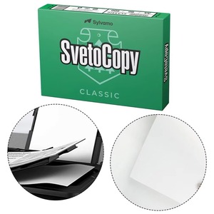 Hojas de rendimiento superior Papel de copia Svetocopy A4 para impresión eficiente Papel de copia Svetocopy A4 Listo en entrega a granel - Product Image 1