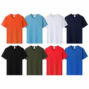T-shirt de sport d'été pour hommes, maillot à séchage rapide, respirant, doux pour la peau, en soie glacée, décontracté, couleur unie, t-shirts à manches courtes - Product Image 4