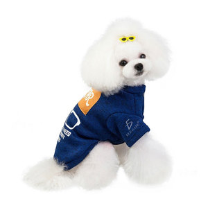 Giacca Invernale di Lusso per Cani di Piccola Taglia XL, Cappotto Caldo in Pile con Motivo Tinta Unita, Accessori Comodi per Animali Domestici - Product Image 2