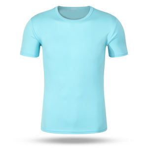 Vente en gros 240g T-shirt blanc 100% coton pour homme Logo brodé personnalisé Épaules tombantes Tissu tricoté uni vierge surdimensionné - Product Image 1