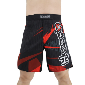 Shorts de boxe MMA Muay Thai en satin pour hommes, femmes et enfants - Vêtements d'entraînement pour la gym, les arts martiaux, la lutte, le kickboxing, la cage fighting - Product Image 4