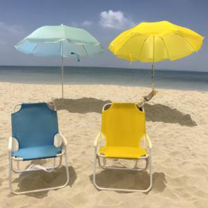 Pare-soleil universel à clipser pour chaises de plage Meubles de patio Poussettes Bateaux de pêche Tables d'extérieur Parasol - Product Image 2