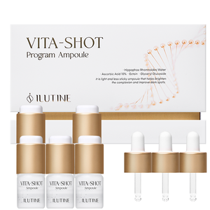 Suero para el Cuidado de la Piel con Alfa Arbutina, Ampolla Aclarante y Blanqueadora con Vitamina C, Cuidado Facial para Manchas Oscuras, Fórmula de Uso Diario para 4 Semanas - Product Image 1