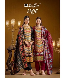 Pakistani Salwar Kameez for Ladies in Indian Printed Cotton with Casual Lawn Clothing and Boutique Design Dupatta - Product Image 2