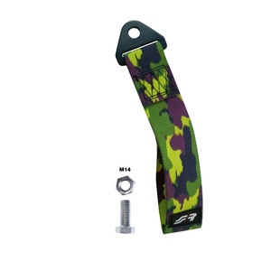 Correa de remolque de camuflaje - Product Image 1