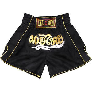 <b>Retro</b> Muay Thai Shorts for Women Factory Direct Martial Arts Custom Design OEM Available - Product Image 2