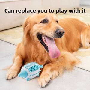 Juguete para mascotas: Pelota de silicona ecológica con forma de erizo para gatos y perros, dispensador de comida oculta, juguete educativo para masticar y limpiar dientes. - Product Image 3