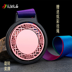 Medalla de Metal Personalizada para Eventos Deportivos de Maratón, Premio de Competición Personalizable, Recuerdo Conmemorativo Antiepidémico - Product Image 2