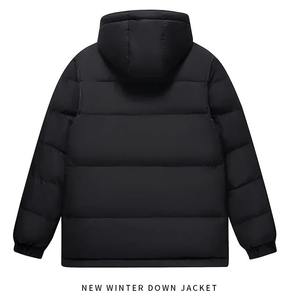 High Quality <b>Men's</b> Winter Parkas <b>White</b> Duck Coats with Hood Casual <b>Puffer</b> <b>Jackets</b> Windproof Canvas Outdoor Thicker Warmness - Product Image 3