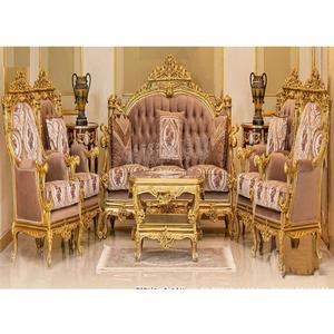 Fabuleux ensemble de canapés de salon 7 places en bois sculpté, canapé de salon haut de gamme en bois de teck - Product Image 1