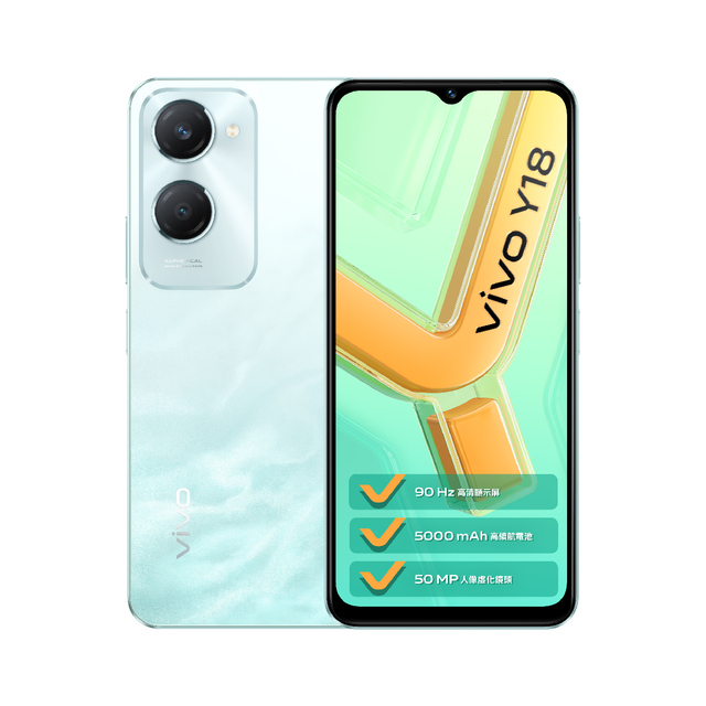 VIVO Y18 6.56" 8/128GB GLOBAL VERSION 50MP MediaTek Helio G85 5000mAh by FedEx