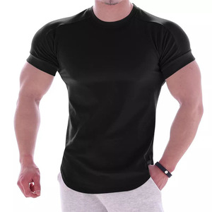 Nouveau t-shirt en coton classique surdimensionné pour hommes et femmes personnalisable Streetwear Luxe Blend Slim-fit Tee avec personnalisation - Product Image 1