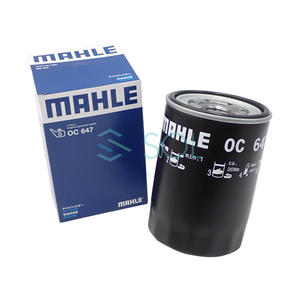 Antibactérien Odeur Gaz D'échappement Prelude RVR LEXUS ES Aska BB Inspire Vigor MAHLE Japon Pièces De Rechange Utilisé Condition Type D'huile - Product Image 1