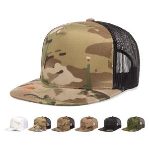 Casquette de camionneur plate avec logo personnalisé pour adulte Chapeaux Snapback à dos en maille de laine 100% pour le sport Motif d'arcs de plage - Product Image 3