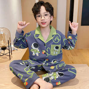 Conjunto de pijamas de manga larga para niños, blusa con botones, pantalones, ropa de dormir, traje de verano transpirable, ropa para niños y niñas - Product Image 6