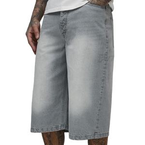 Shorts en jean délavé foncé pour homme, style streetwear, coupe droite, en coton, décontracté, vintage, respirant, écologique - Product Image 1