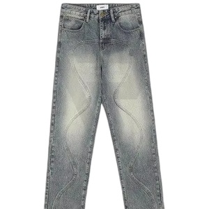 2025 <b>Women</b> Vintage Gray High <b>Waist</b> Stretch Denim Leggings Cotton Fabric Lightweight Casual Straight Fit Wholesale OEM Service - Product Image 1