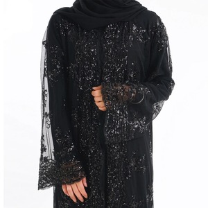 Thobe / Thawb Robe abaya décontractée en polyester pour femmes musulmanes Robe nationale indienne pakistanaise pour dames Vêtements - Product Image 6