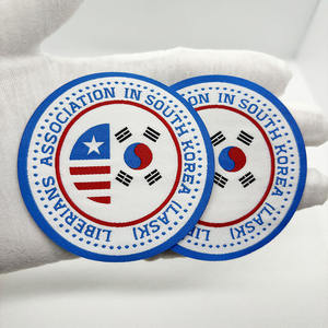 ป้ายทอสั่งทำขายส่ง พร้อมชื่อและลายหัวใจแบบกำหนดเอง - เป็นมิตรกับสิ่งแวดล้อม ติดเย็บได้สำหรับหมวกและเครื่องหมายสโมสร |   ตัวอย่างสินค้ามีจำหน่าย - Product Image 6