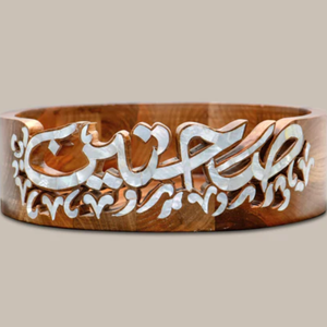 Cuenco de chocolate de madera con Incrustaciones de nácar de alta calidad para diseño de Ramadán Kareem 2025 hecho a mano al por mayor de Vietnam - Product Image 4