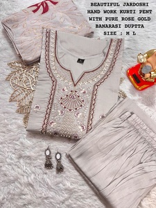 กางเกงแฟชั่นผ้ามัสลินวิสคอสแฟชั่นพร้อมงานด้วยมือจาก kurti และ dupatta ผู้หญิงช้อปปิ้งออนไลน์ในอัตราที่ต่ำที่สุด - Product Image 3