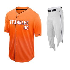 Uniforme de Béisbol Transpirable de Alta Calidad 100% Poliéster, Mangas Cortas con Colores y Logotipo Personalizados al por Mayor - Product Image 4