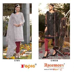 Salwar Kameez de Organza con Bordado Intenso, Dupatta de Red con Trabajo Khatli, Parte Inferior de Santoon con Volantes y Encaje, Ropa Formal India para Mujer Adulta - Product Image 5