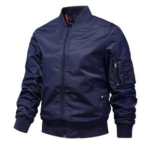 Chaqueta Bomber Acolchada Personalizada de Alta Calidad Premium para Hombre, Chaqueta de Invierno Acolchada, Cálida, Ligera, con Cremallera, Impermeable, Transpirable y Reversible - Product Image 1