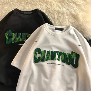 100% coton sur mesure français éponge Chenille broderie t-shirts hommes t-shirt pour vêtements décontractés hommes grande taille t-shirt - Product Image 2